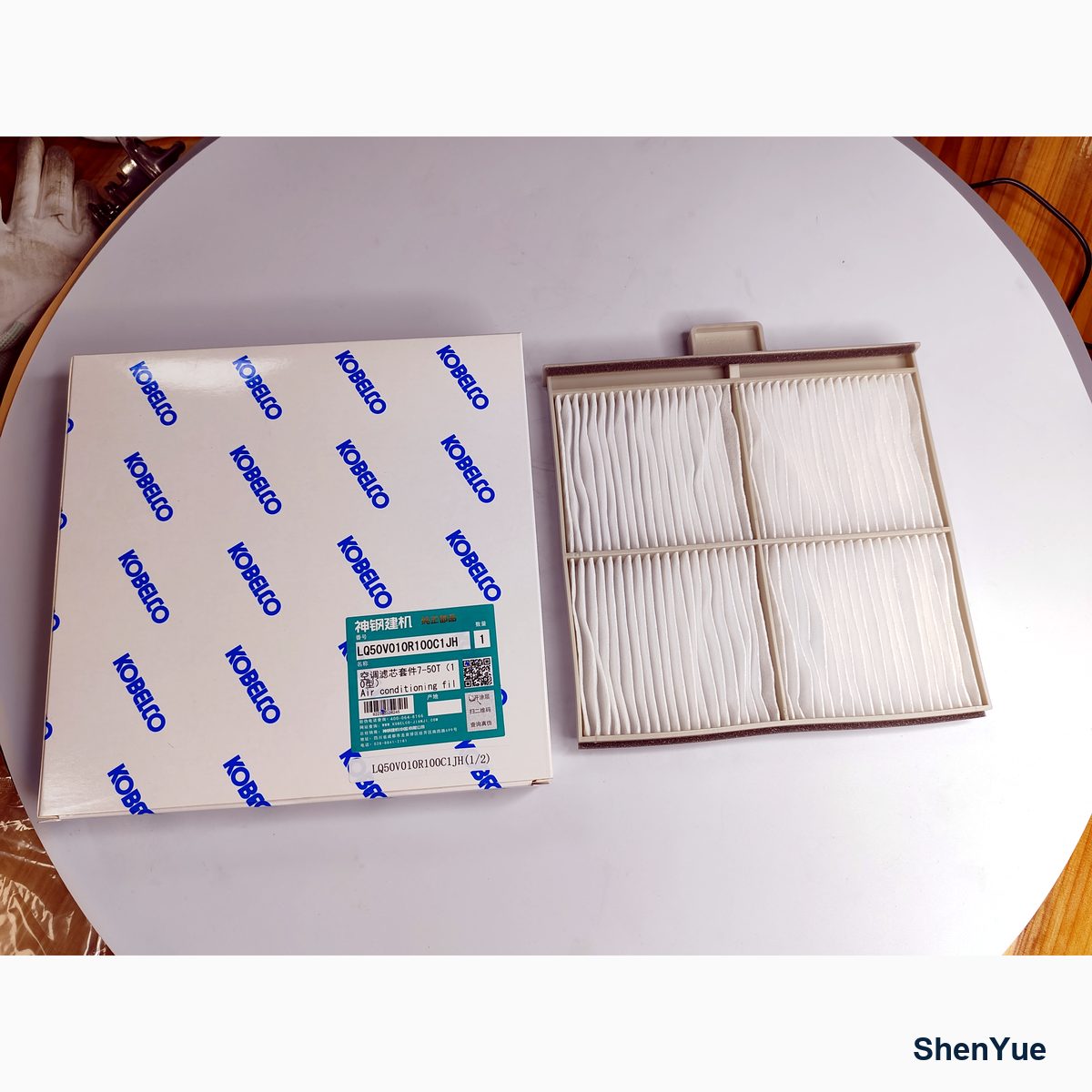 Air Conditioner Filter (inner) photo 4