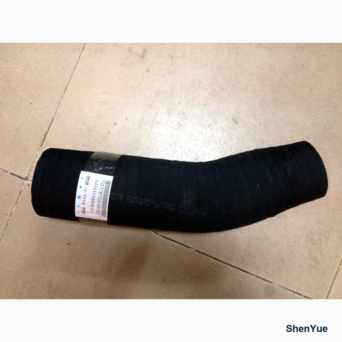 Hydraulic Suction Hose photo 1