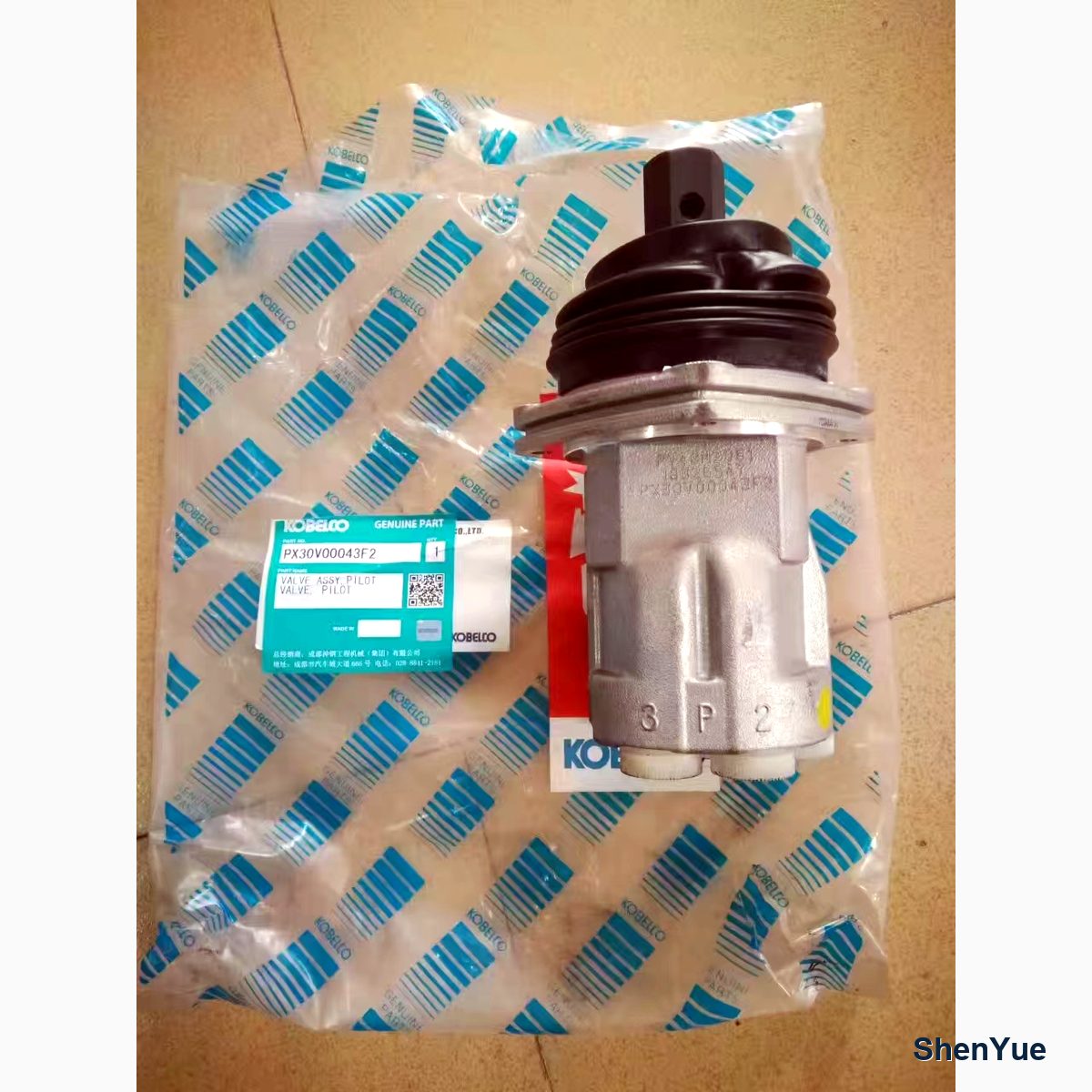 Hand Pilot Valve PX30V00043F4 Kobelco part — real photo from our Guangzhou warehouse