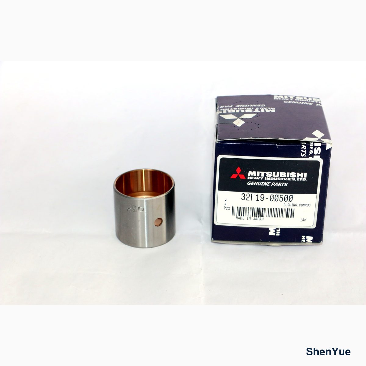 Engine Connecting Rod Bushing photo 2