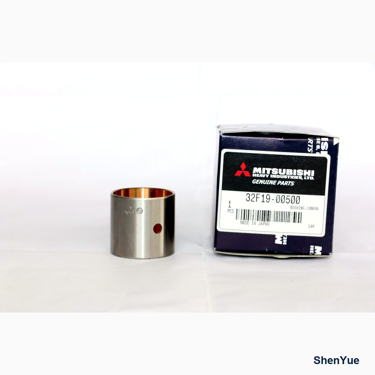 Engine Connecting Rod Bushing photo 3