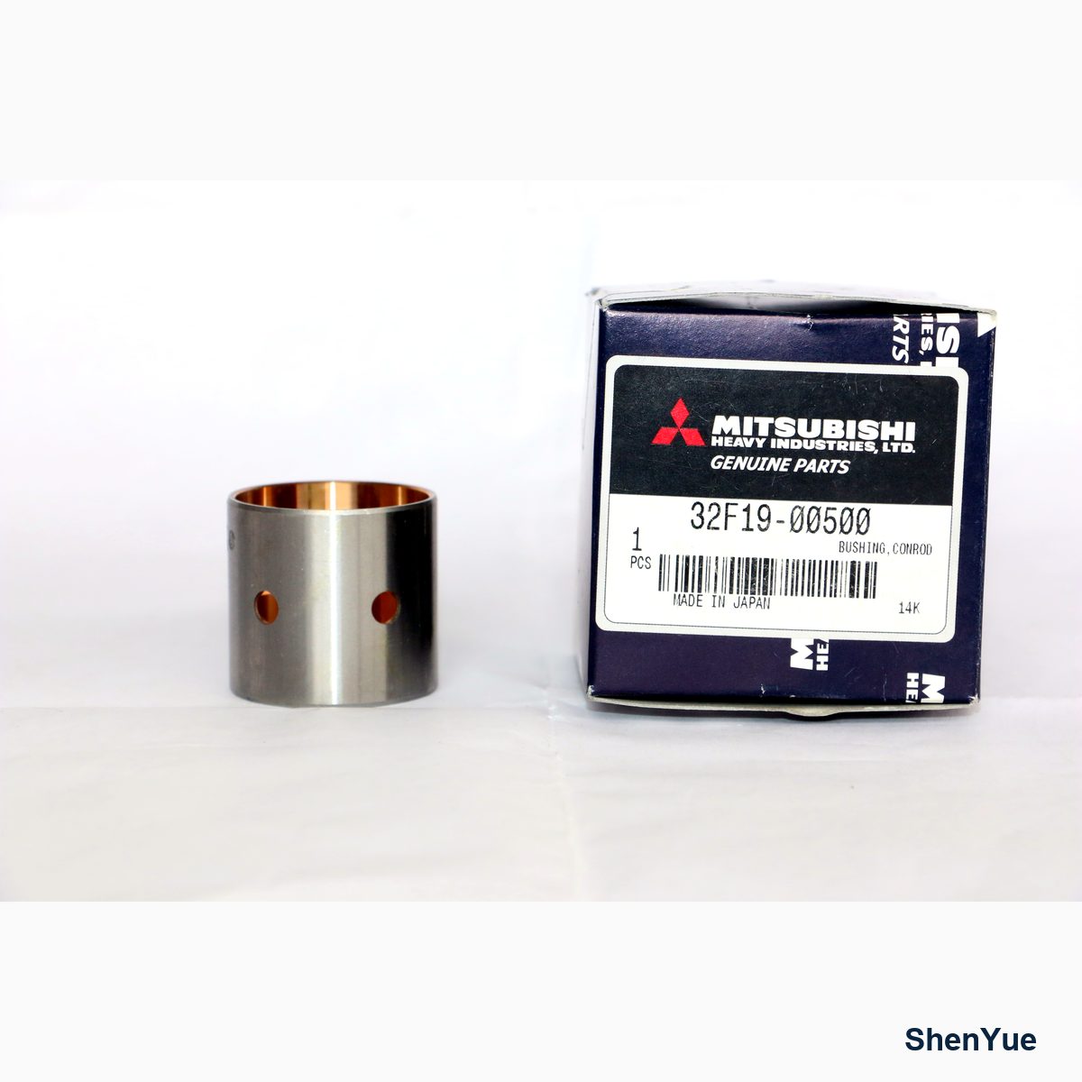 Engine Connecting Rod Bushing photo 4