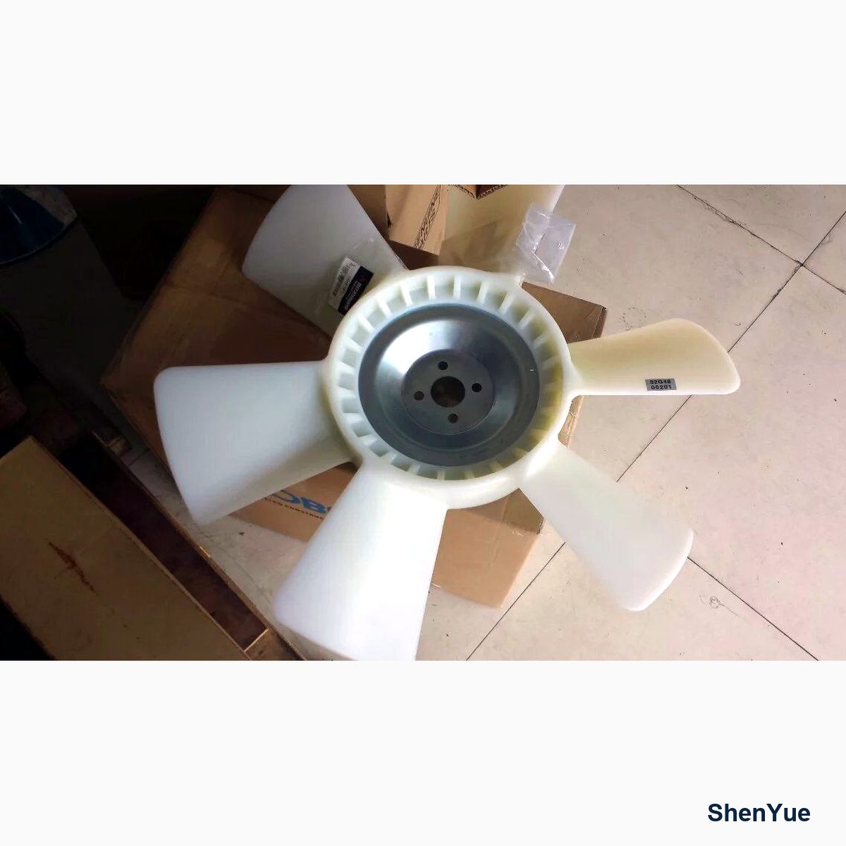 Engine Fan photo 1