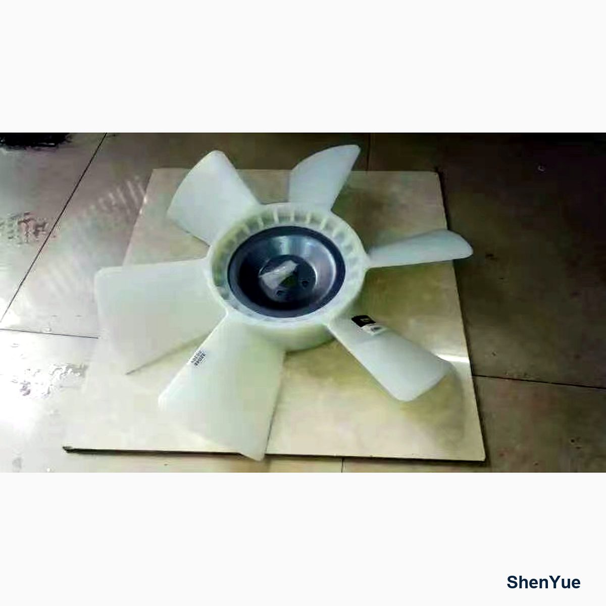 Engine Fan photo 2