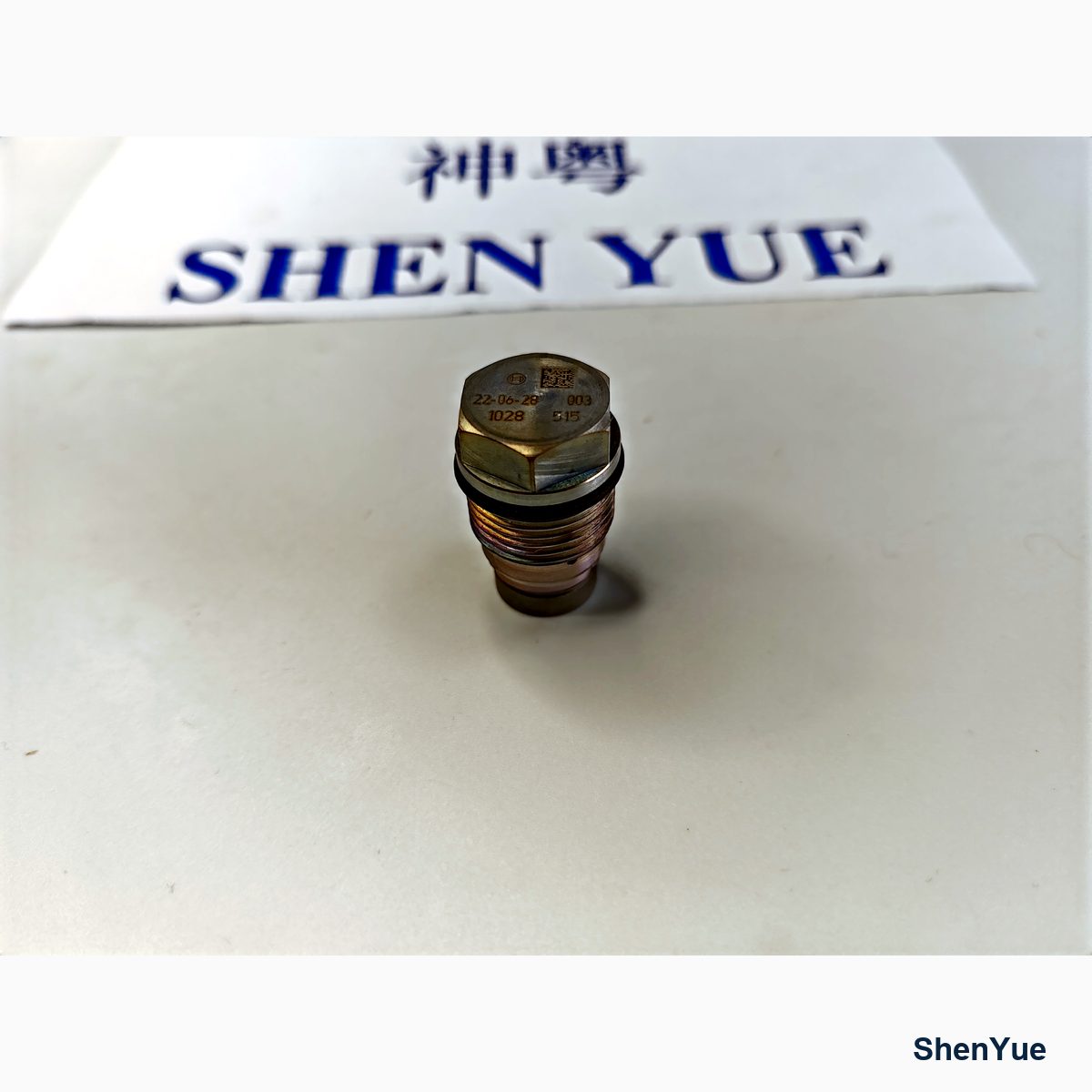 Common Rail relief valve photo 3