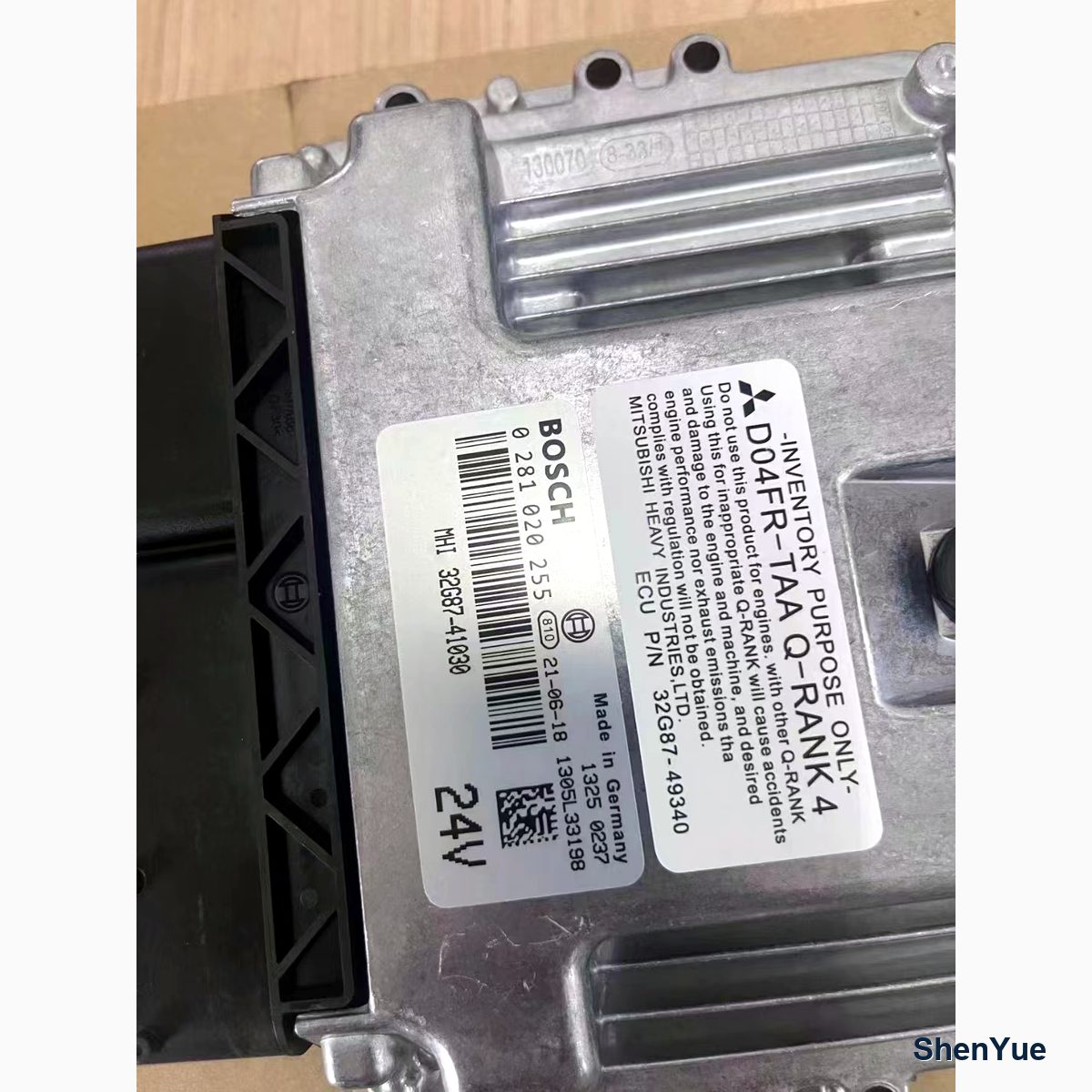 ECU Controller photo 4