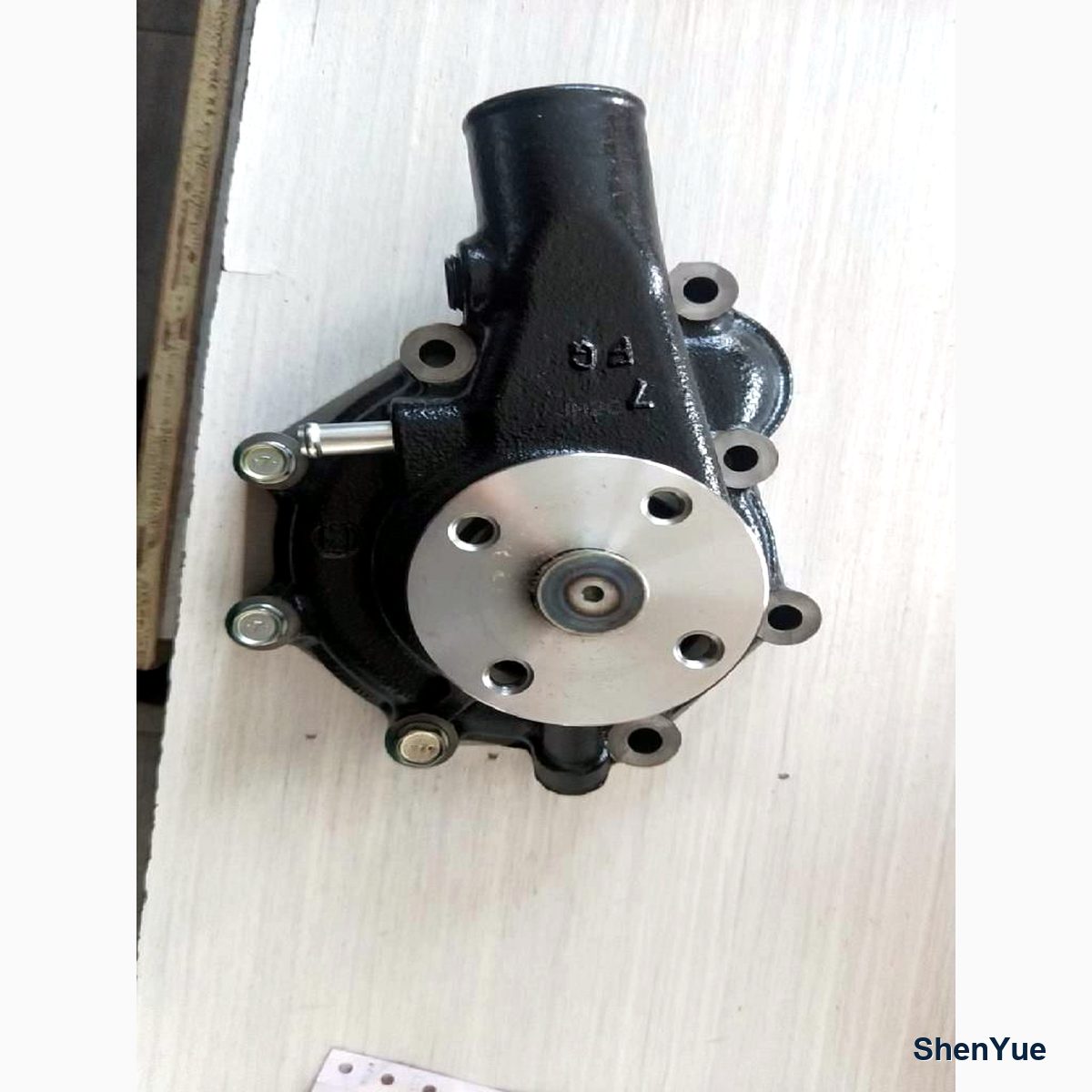 Water Pump photo 3