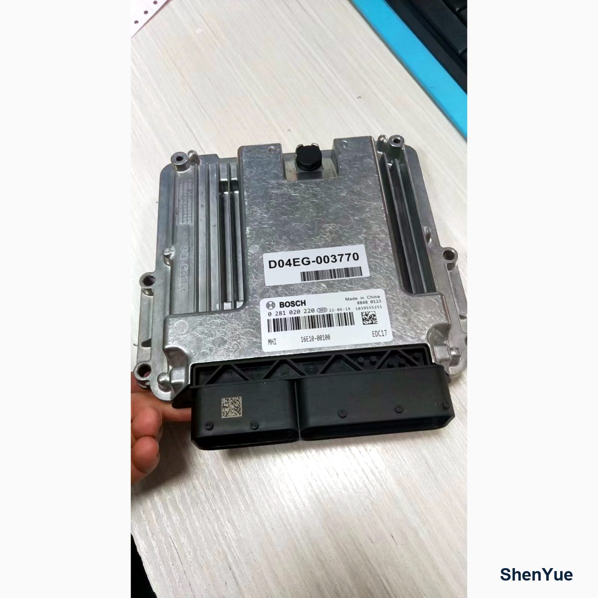 ECU Controller photo 1