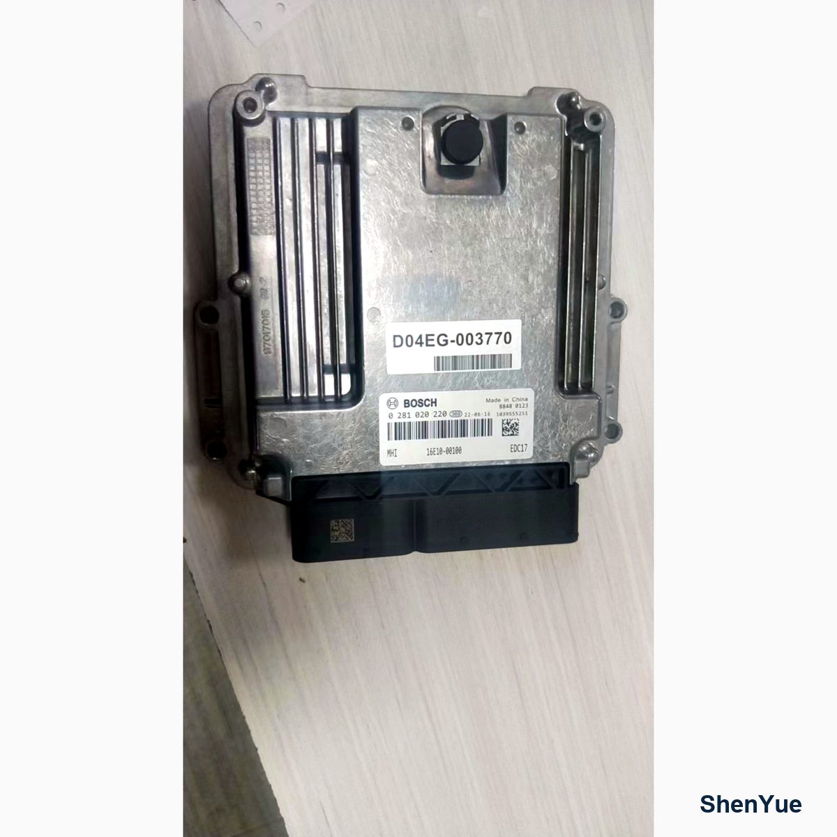 ECU Controller photo 4