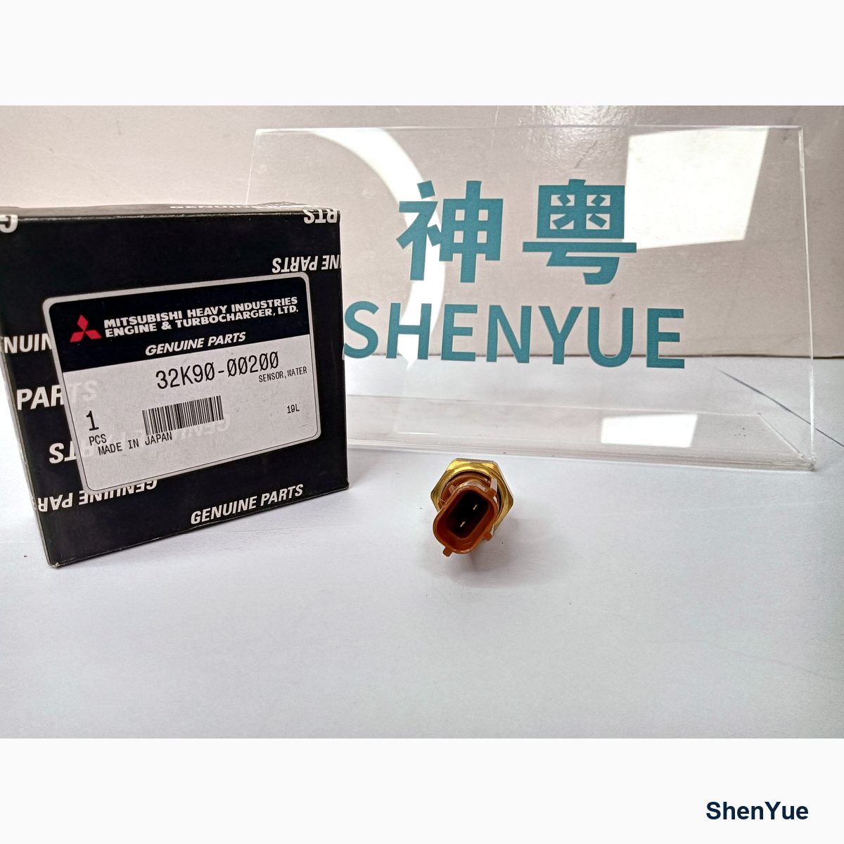 Water Temperature Sensor photo 4