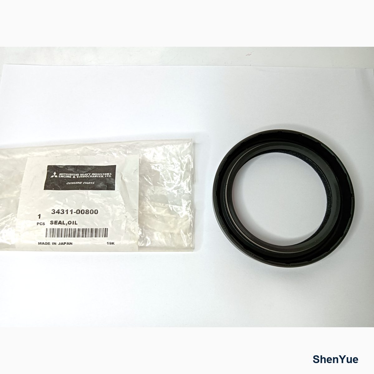 Crankshaft Oil Seal Front photo 2
