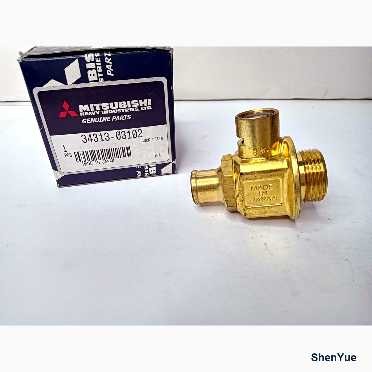 Engine Drain Valve photo 3