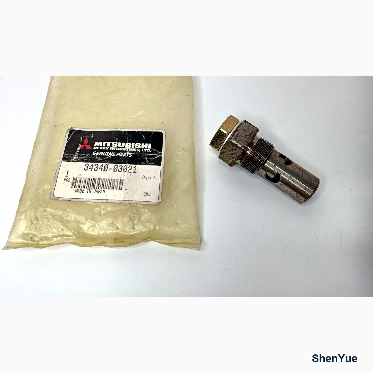 Oil Press Valve photo 3