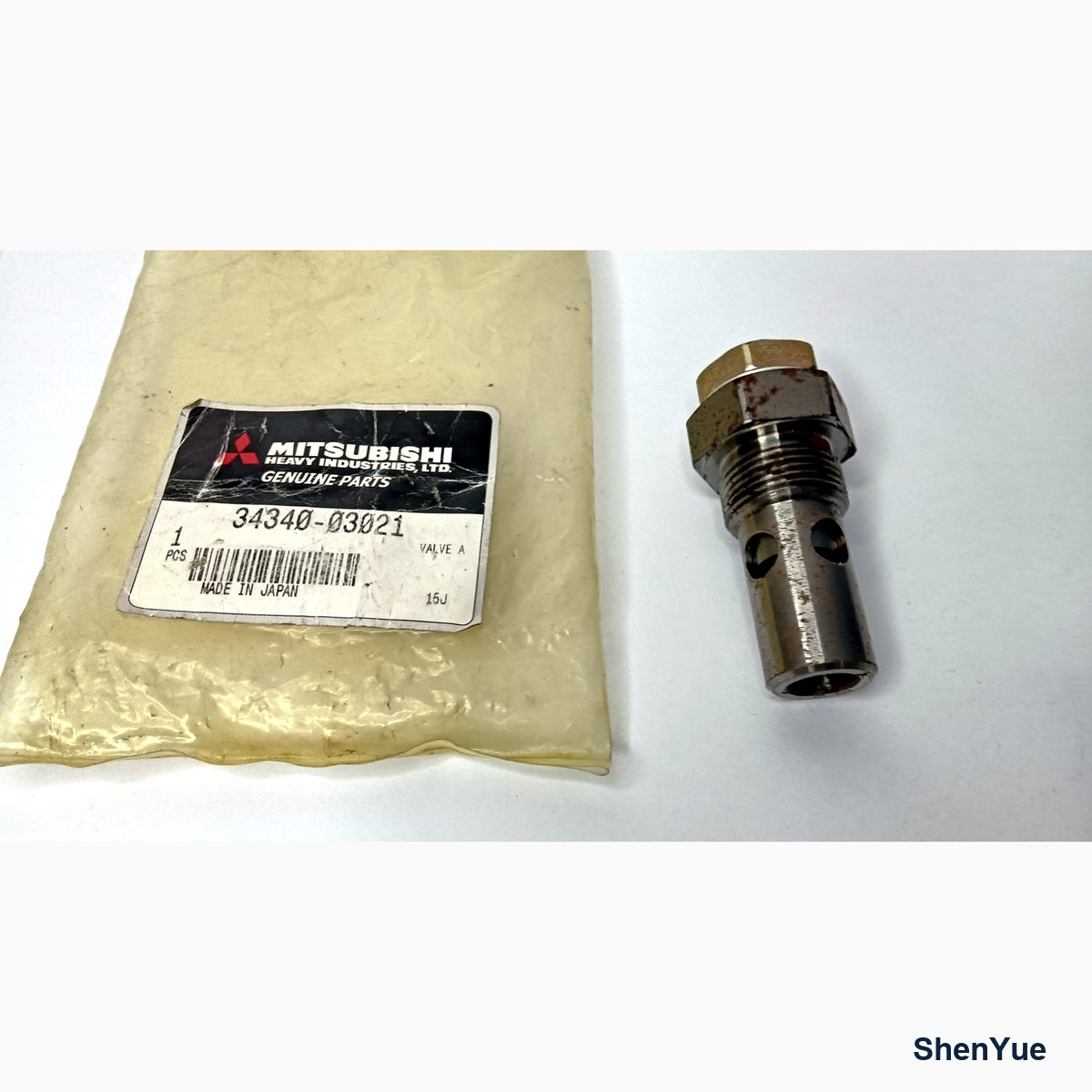Oil Press Valve photo 4