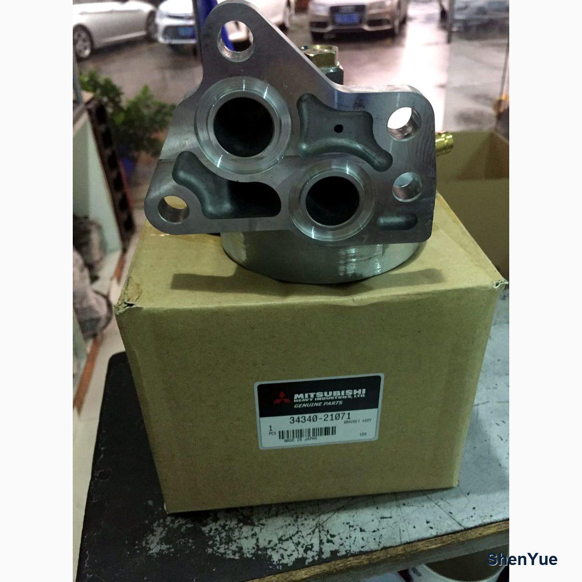 Oil Filter Seat photo 2