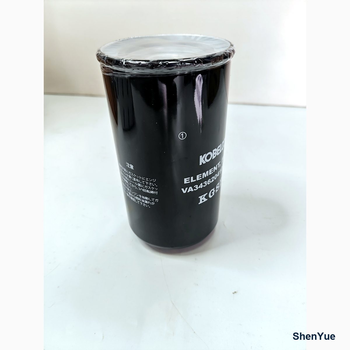 Fuel Filter photo 1