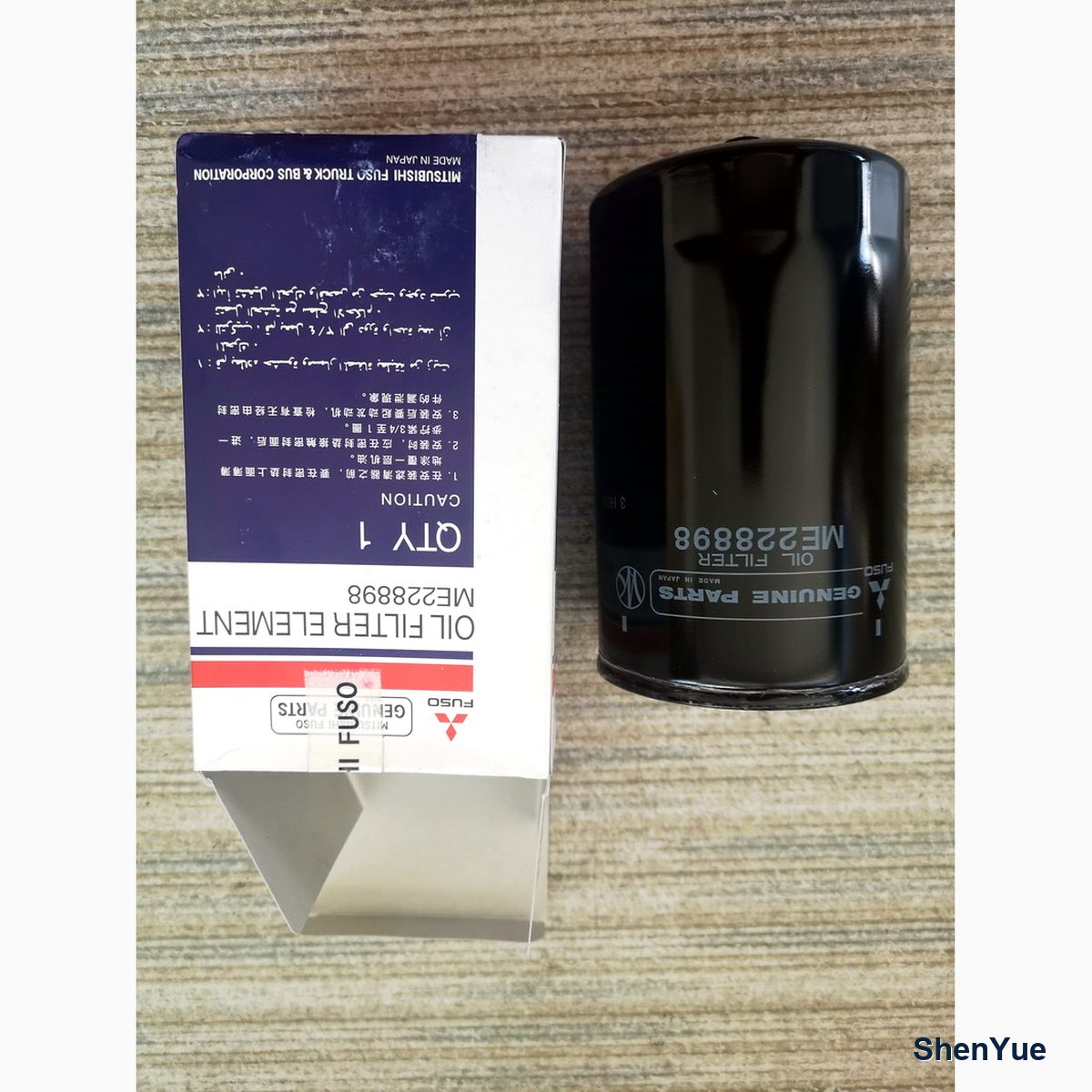 Oil Filter photo 1