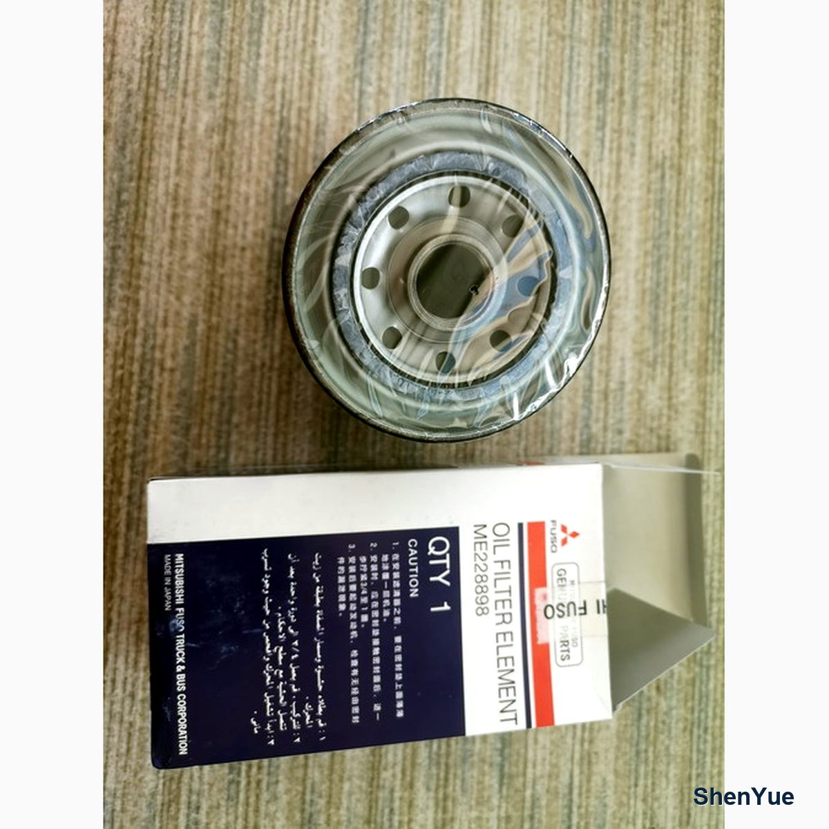 Oil Filter photo 2