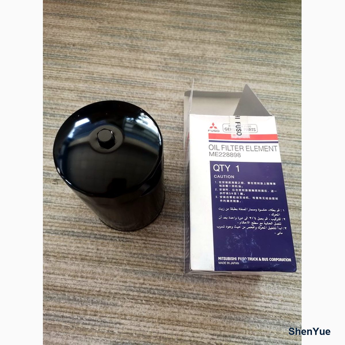 Oil Filter photo 3
