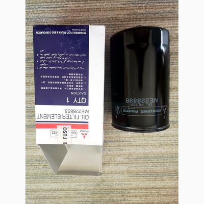 Oil Filter VAME228898 Kobelco part — real photo, Shenyue Guangzhou