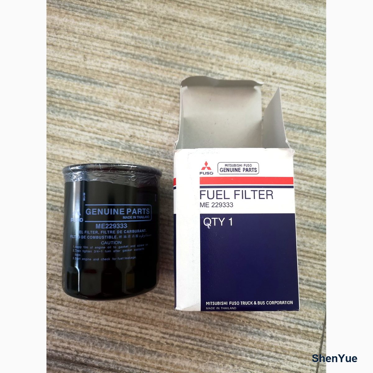 Fuel Filter photo 3