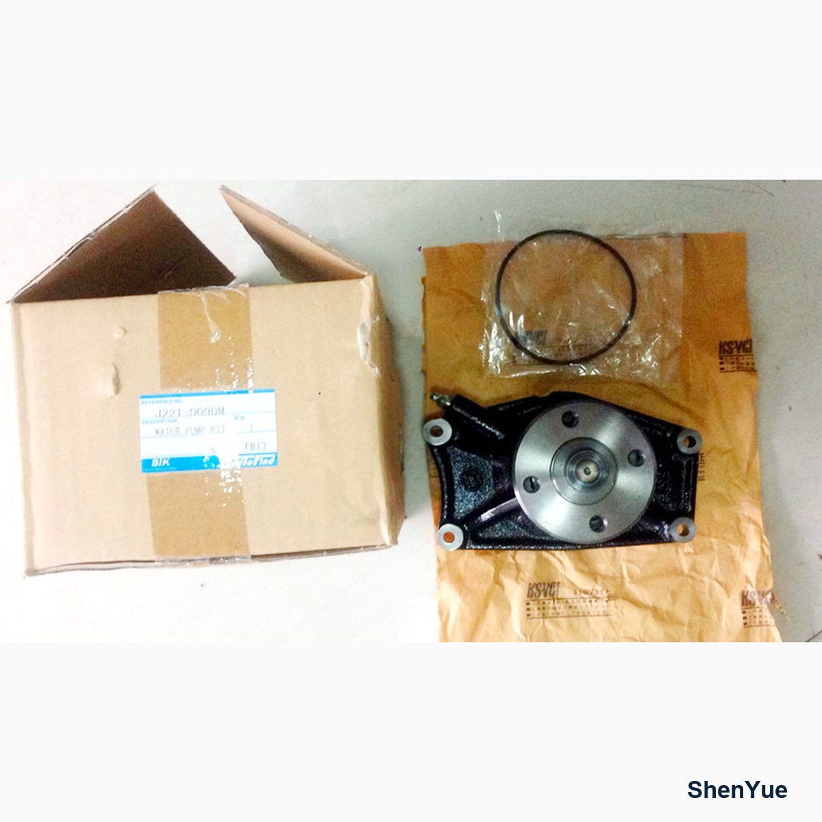 Water Pump photo 2