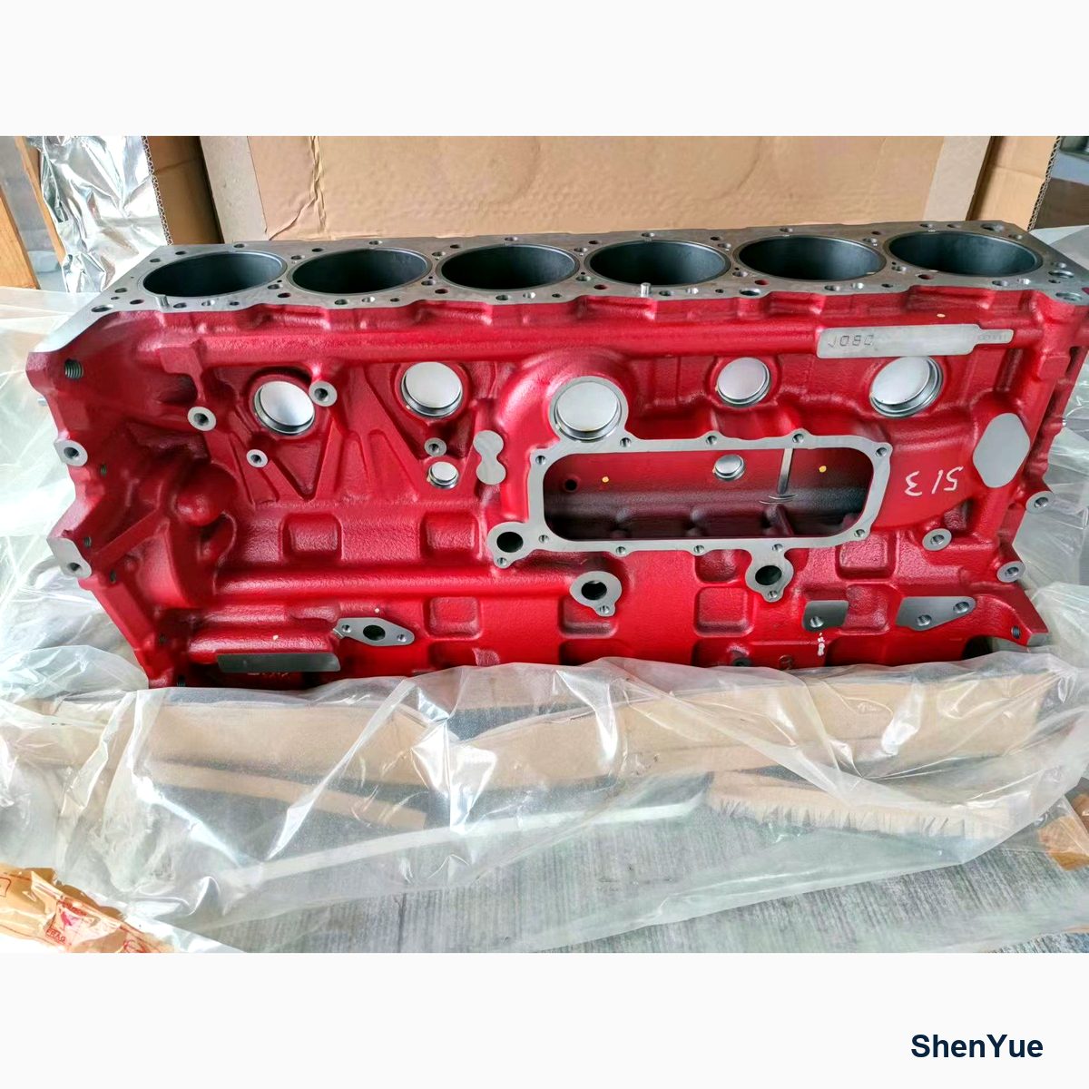 Engine Block photo 2