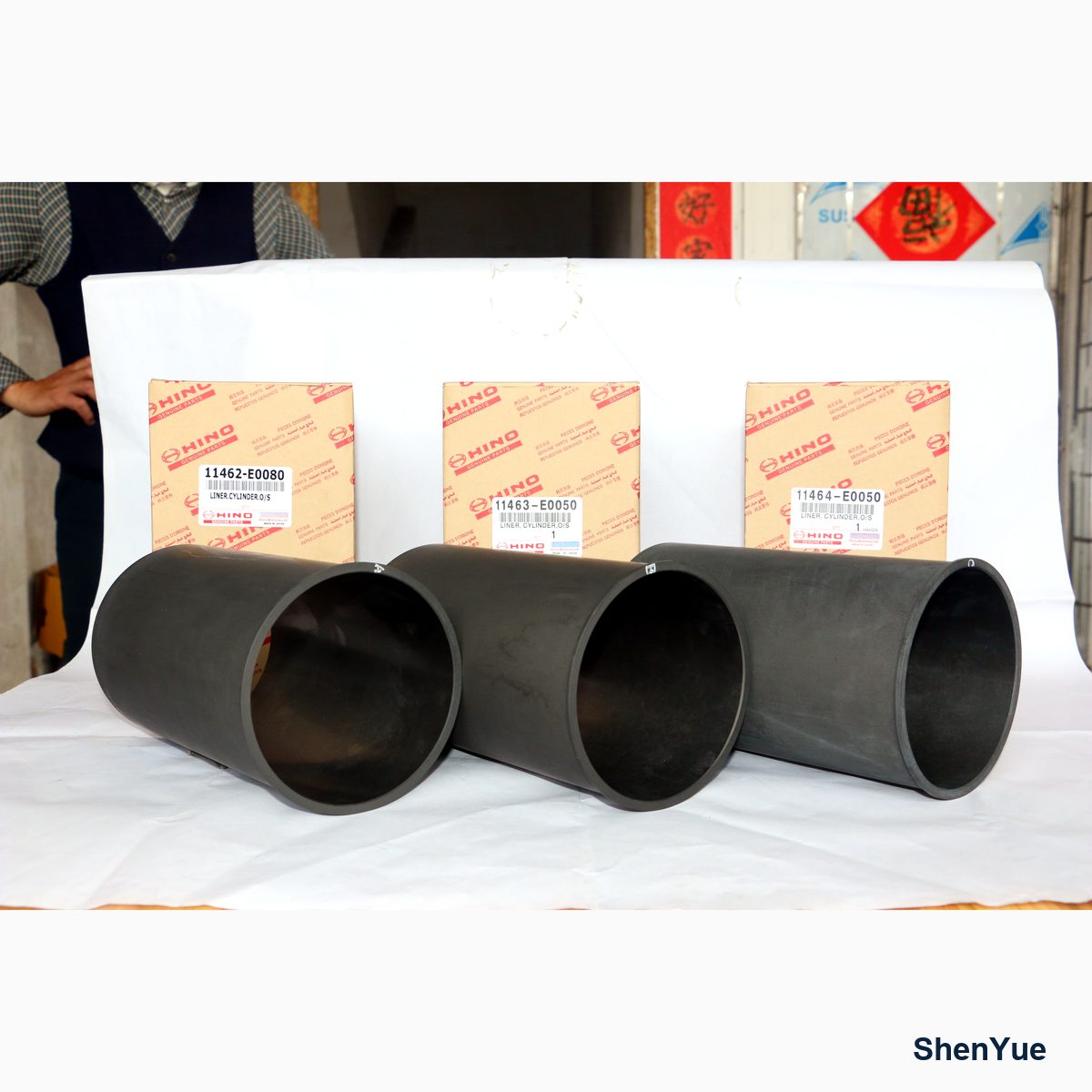 Engine Liners photo 3