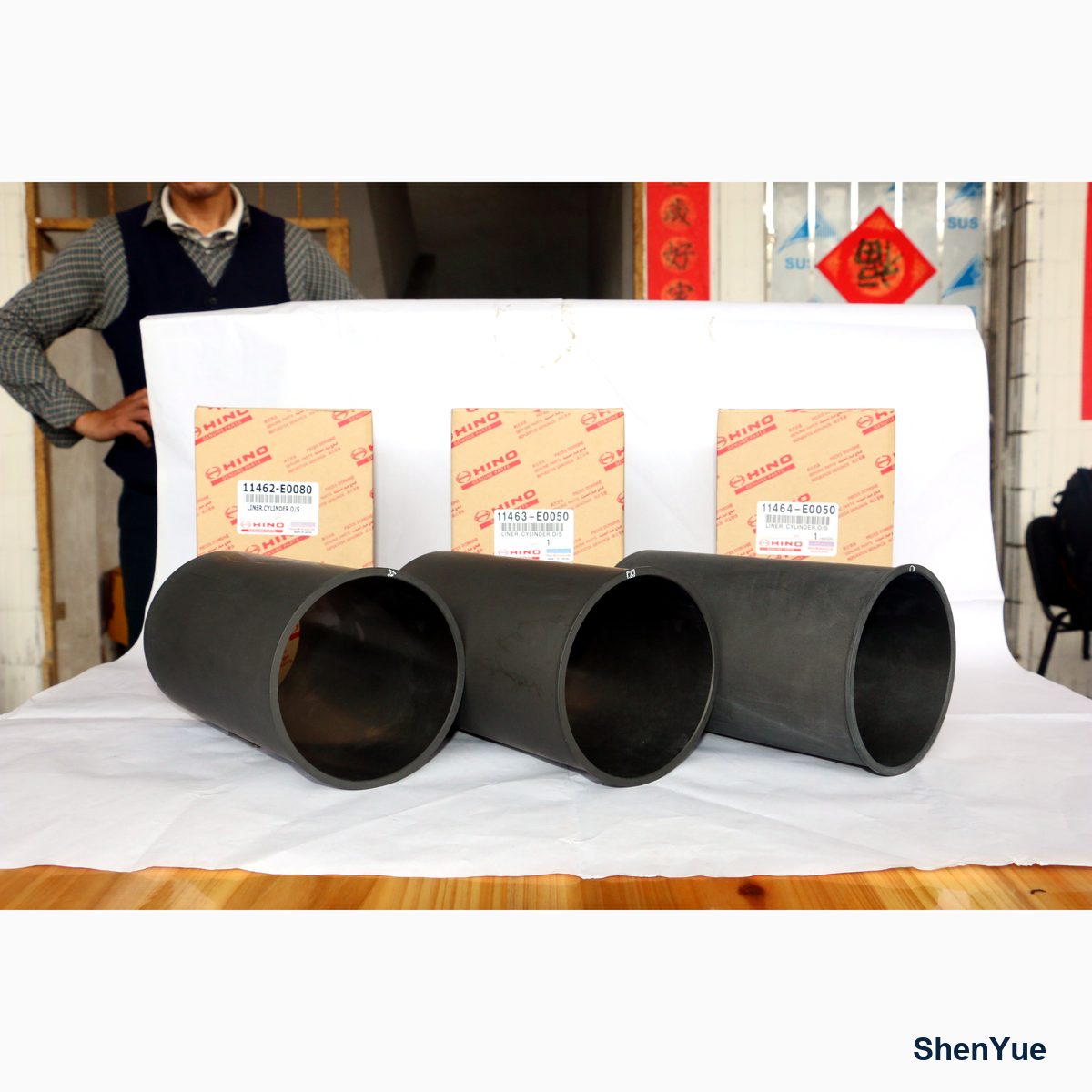 Engine Liners photo 4