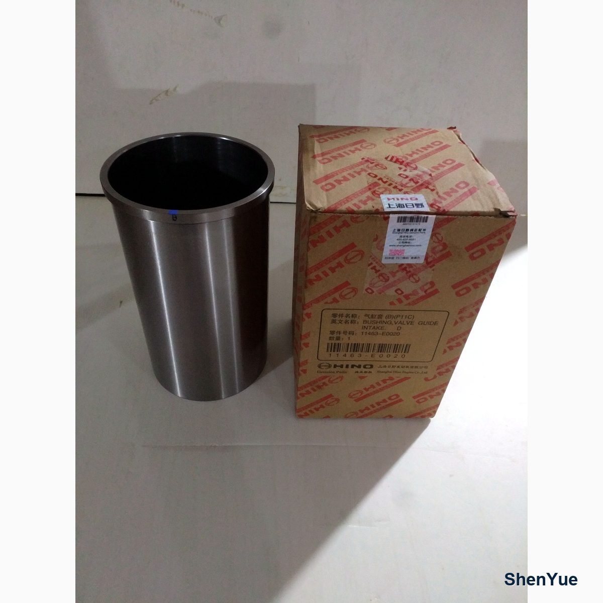 Engine Liner VH11463E0020 Kobelco part — real photo from our Guangzhou warehouse