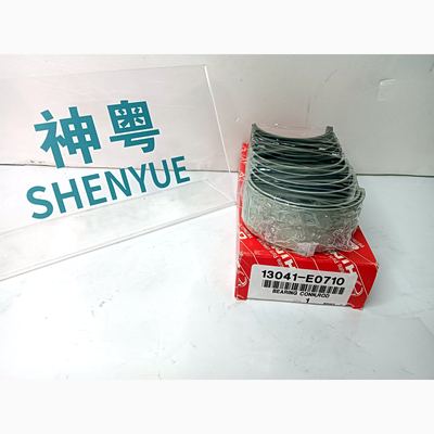 Connecting Rod Bearing VH13041E0710 Kobelco part — real photo, Shenyue Guangzhou