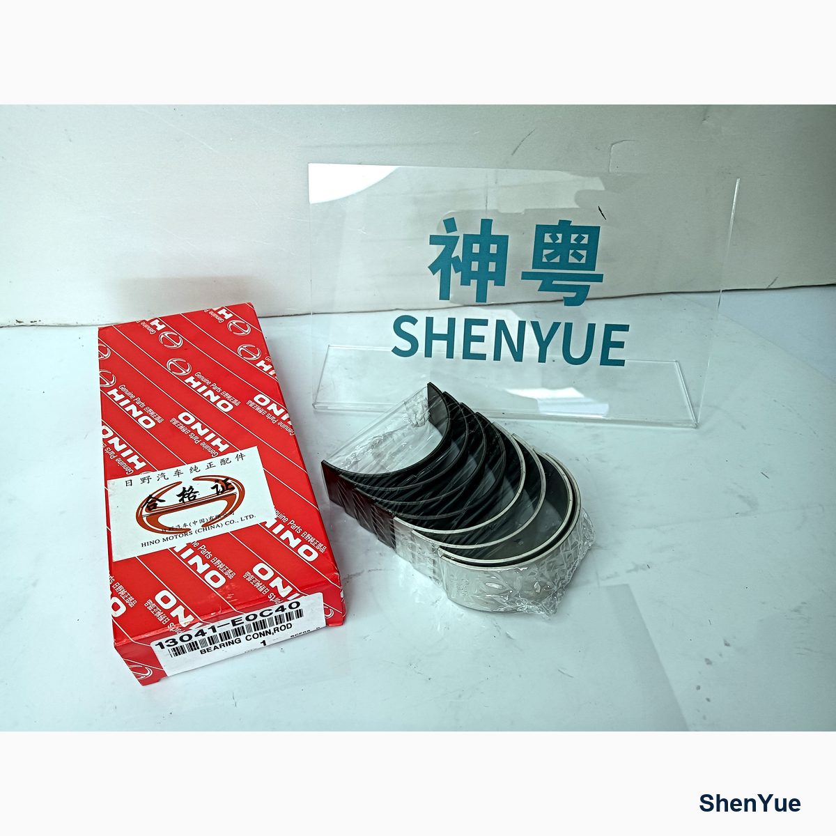 Coneecting Rod Bearing VH13041E0C40 Kobelco part — real photo from our Guangzhou warehouse