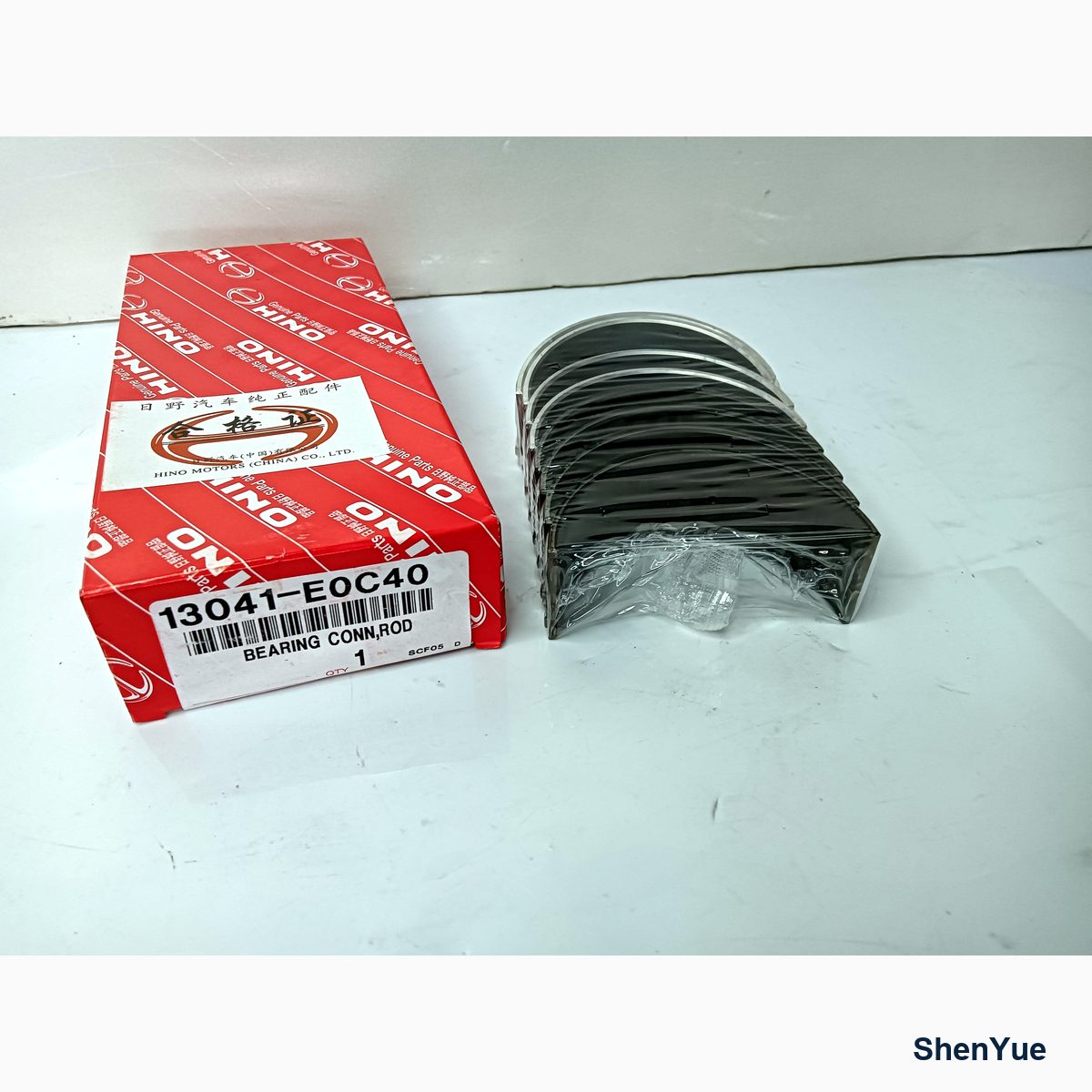 Coneecting Rod Bearing photo 3
