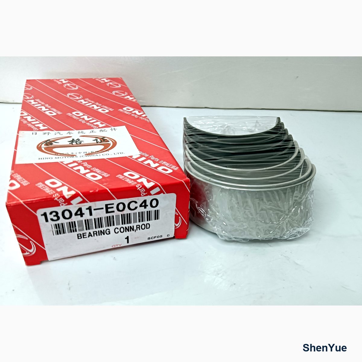 Coneecting Rod Bearing photo 4