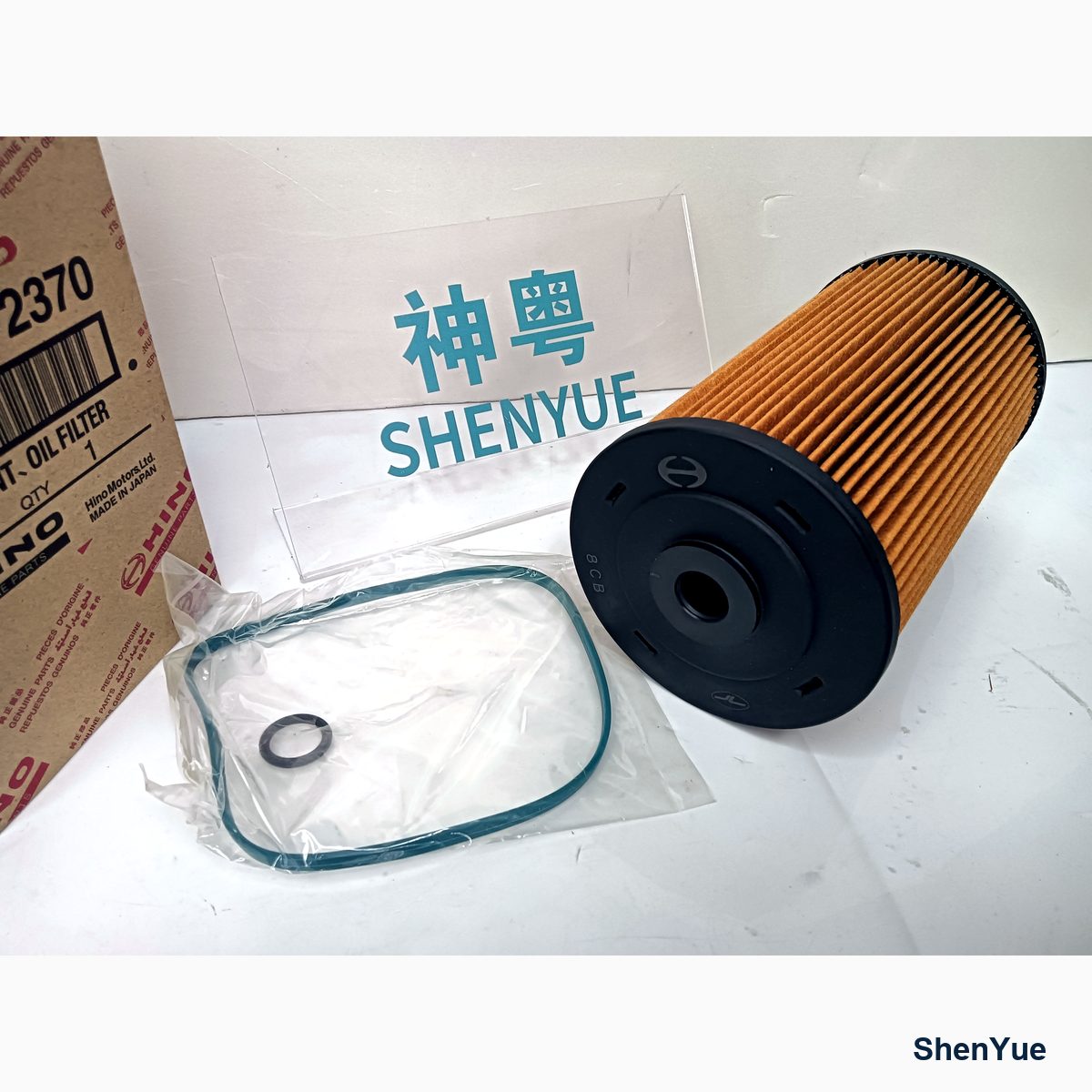 Oil Filter photo 2