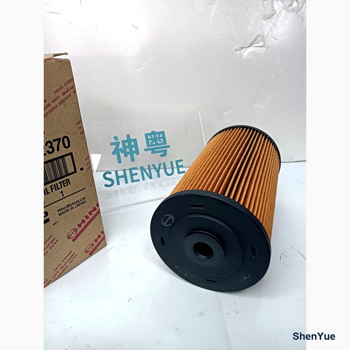 Oil Filter photo 3