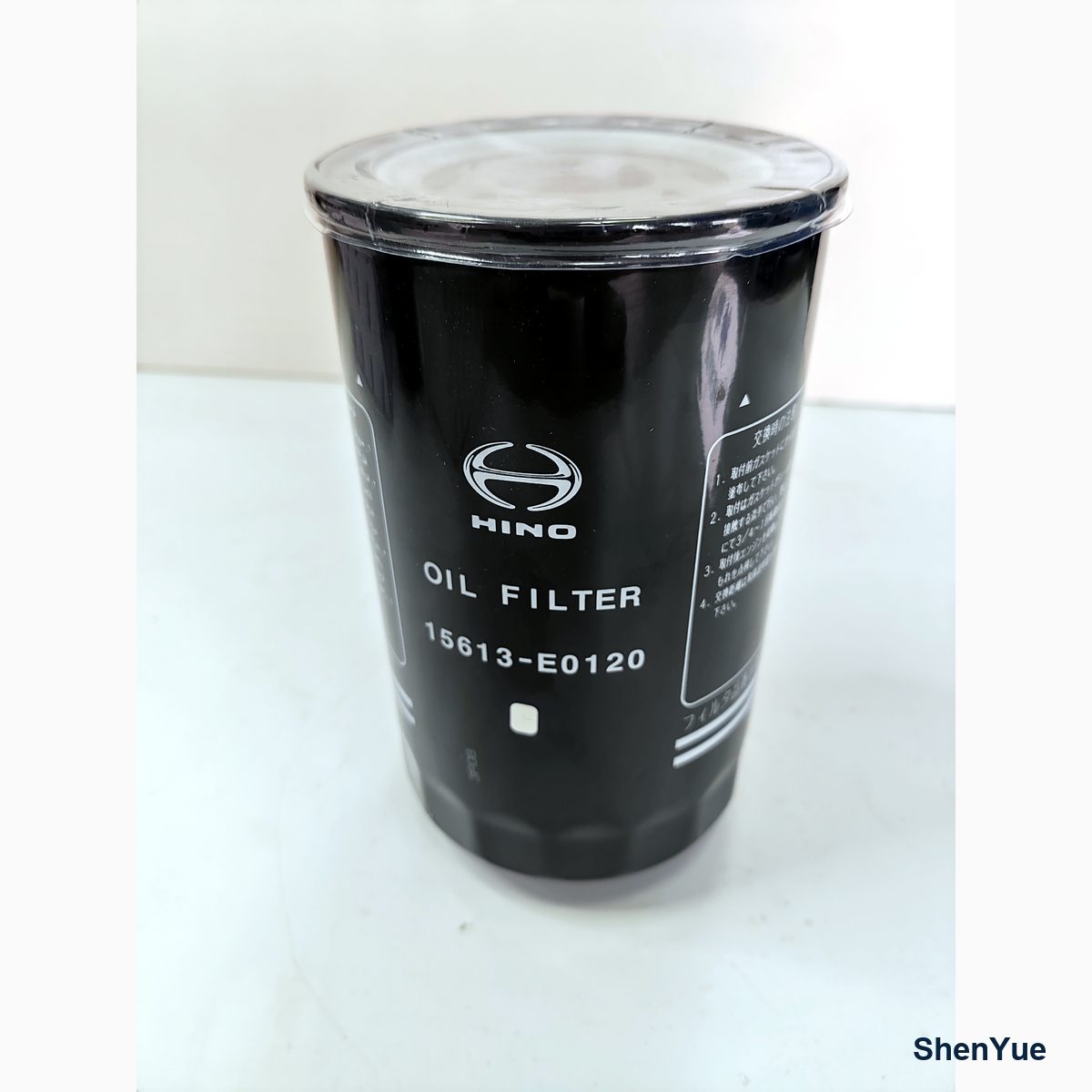 Fuel Filter photo 3