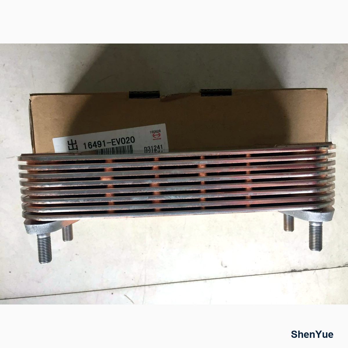 Oil Cooler photo 2