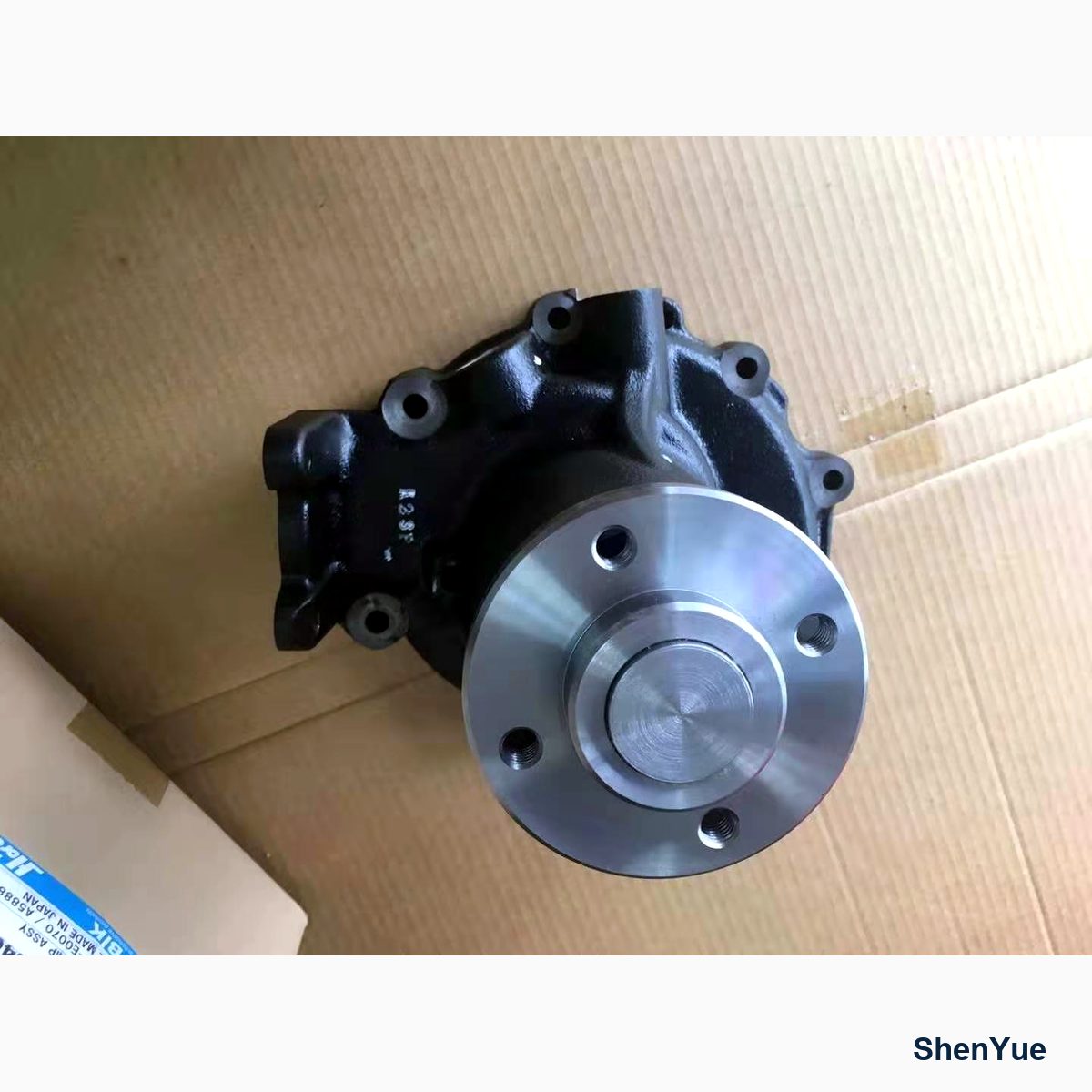 Water Pump photo 2