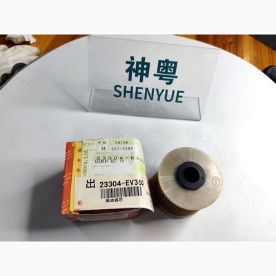 Fuel Filter VH23304EV360 Kobelco part — real photo, Shenyue Guangzhou