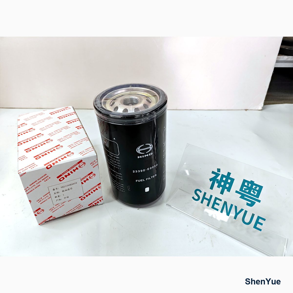 Oil Filter photo 4