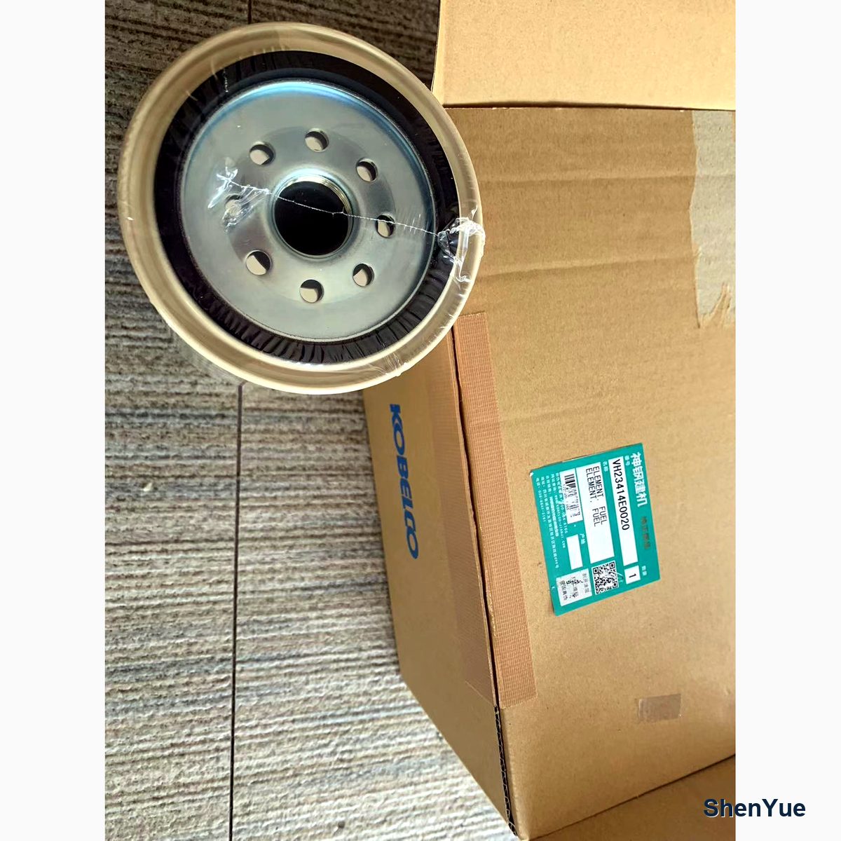 Fuel Filter photo 1