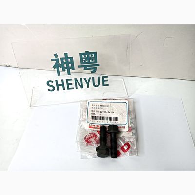 Bolt VH900124502A Kobelco part — real photo, Shenyue Guangzhou