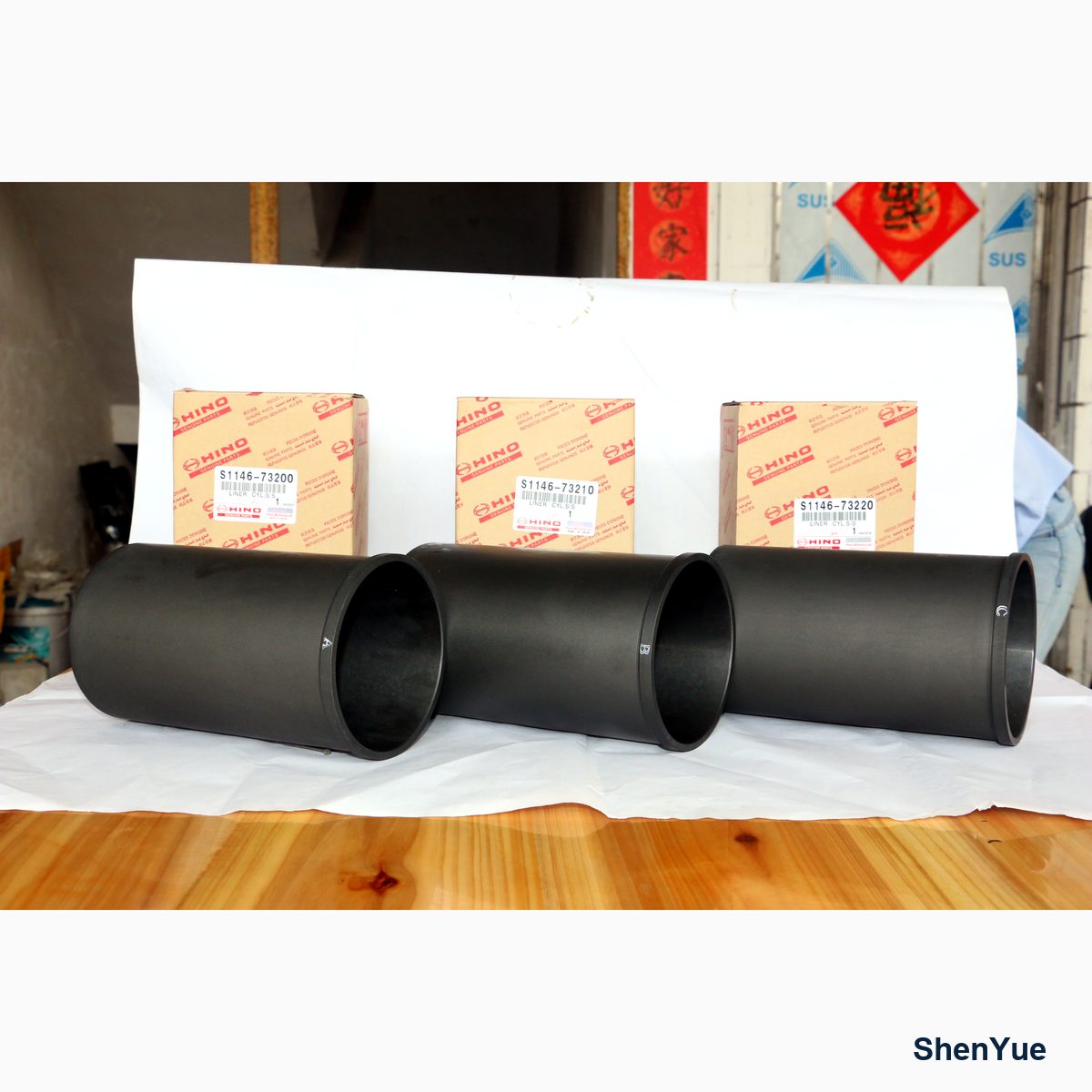 Engine Liners photo 3