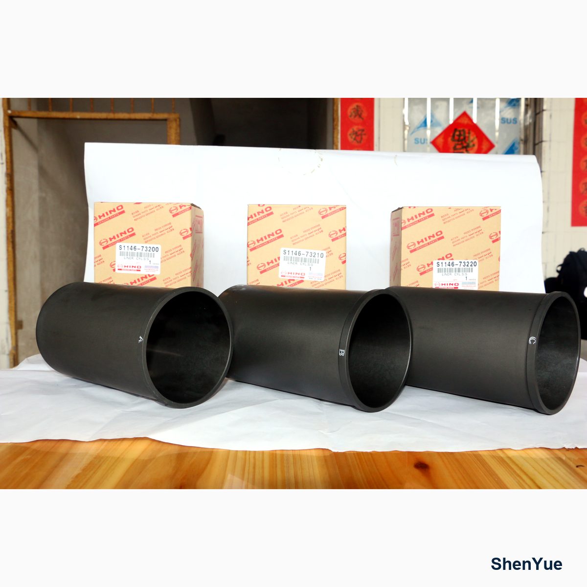 Engine Liners photo 4