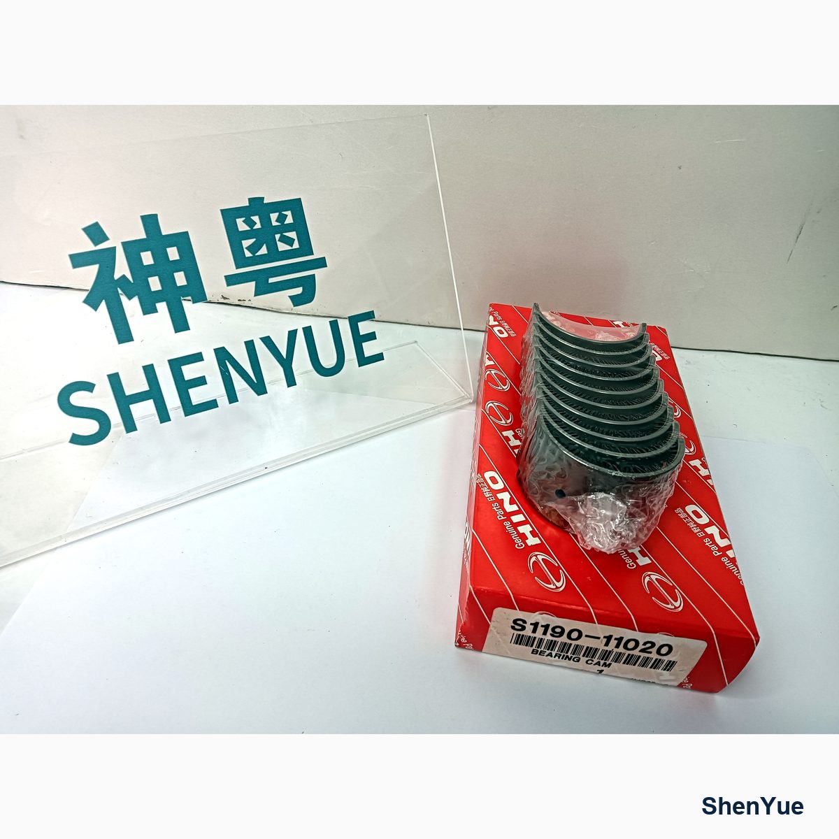 Camshaft Bearing VHS119011030 Kobelco part — real photo from our Guangzhou warehouse