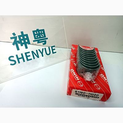 Camshaft Bearing VHS119011030 Kobelco part — real photo, Shenyue Guangzhou