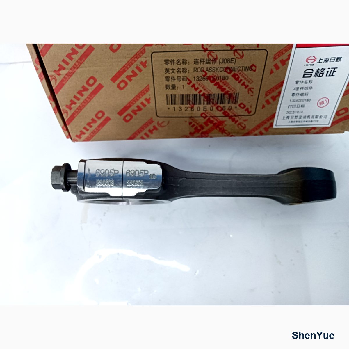 Connecting Rod Assy for J05 / J08 (Shanghai Hino) photo 4