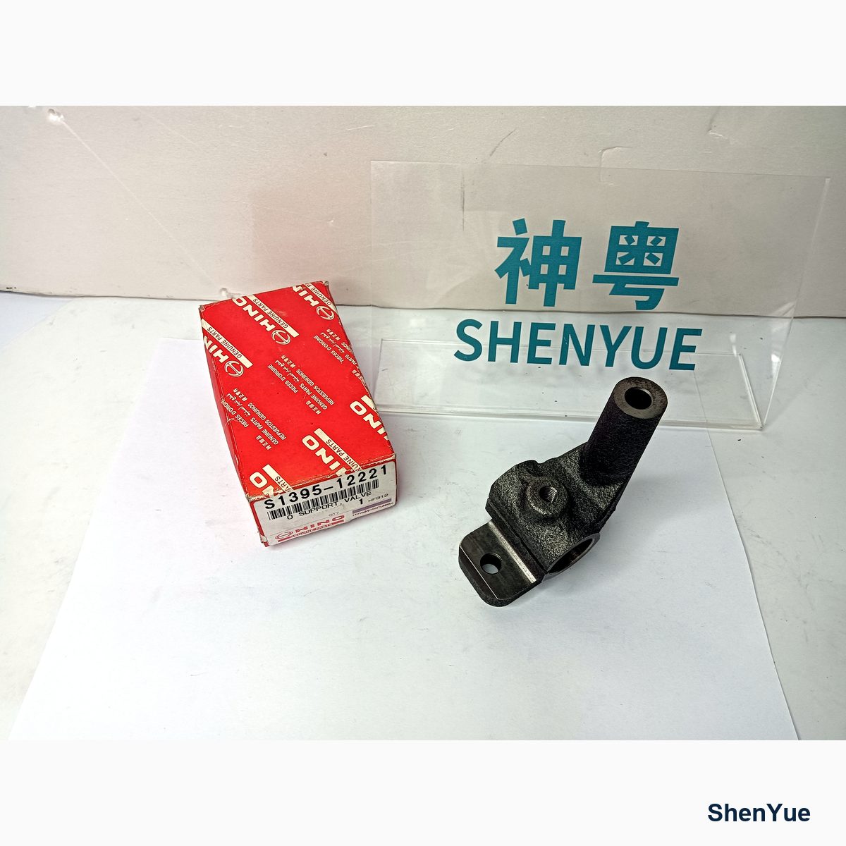 Engine Valve Rocker Bracket VHS139512221 Kobelco part — real photo from our Guangzhou warehouse