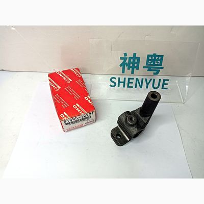 Engine Valve Rocker Bracket VHS139512221 Kobelco part — real photo, Shenyue Guangzhou